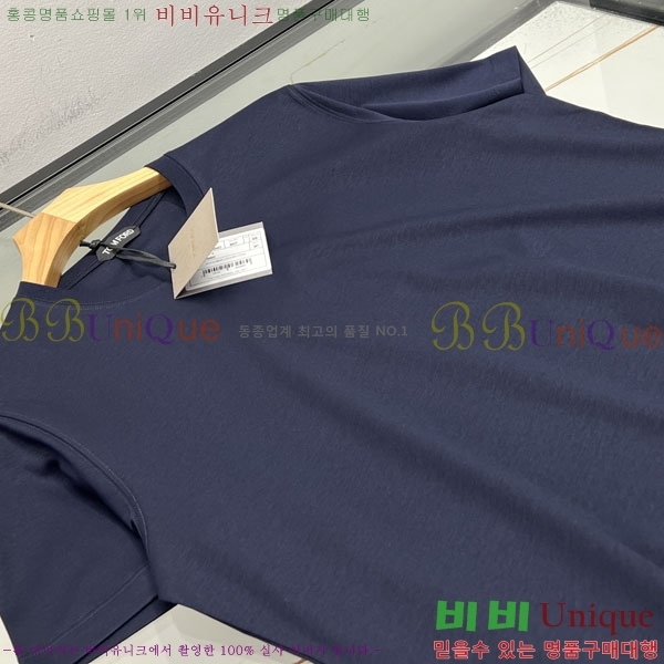 ���� ������ ���� Ƽ���� TF792175-1