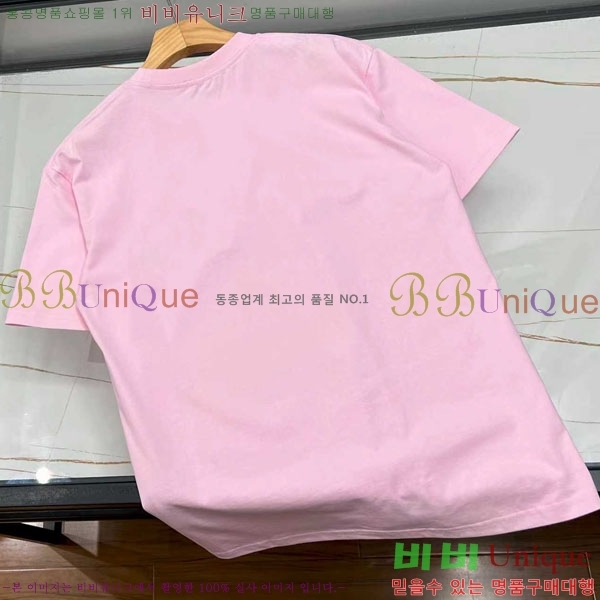 ��� ���� Ƽ���� �������� DR503836-2