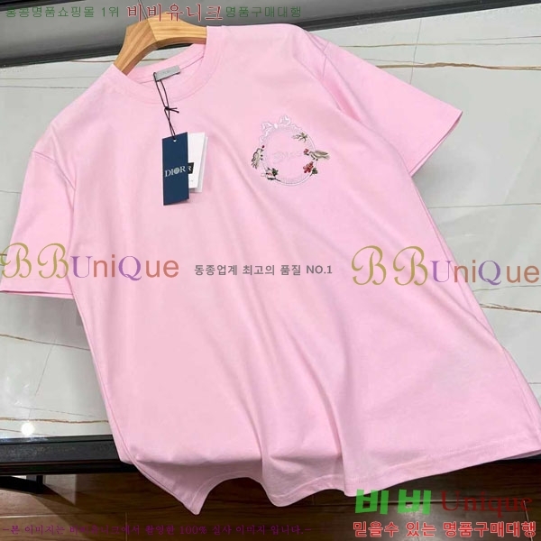 ��� ���� Ƽ���� �������� DR503836-2