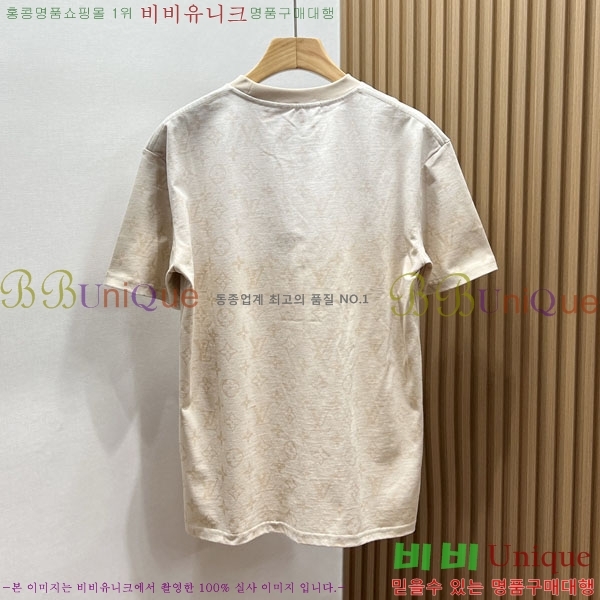 ���� ���̺��� ���� Ƽ���� LV75423927