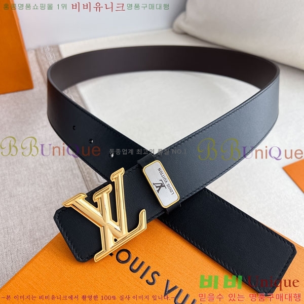 #���� ���̺��� ��Ʈ LV3423086-9 ��3.8CM