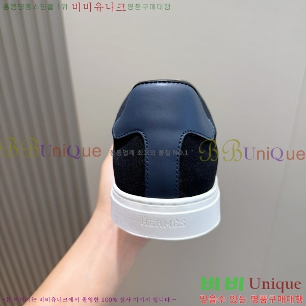 ���� �����޽� ����Ŀ�� H86433-2