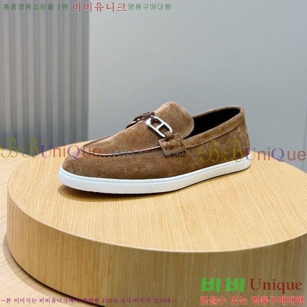 ���� �����޽� ���� H888062