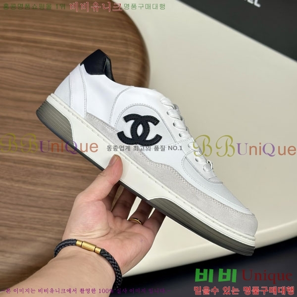 ���� ��* ����Ŀ�� 987537-2