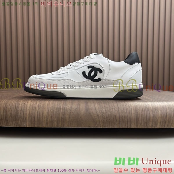 ���� ��* ����Ŀ�� 987537-2