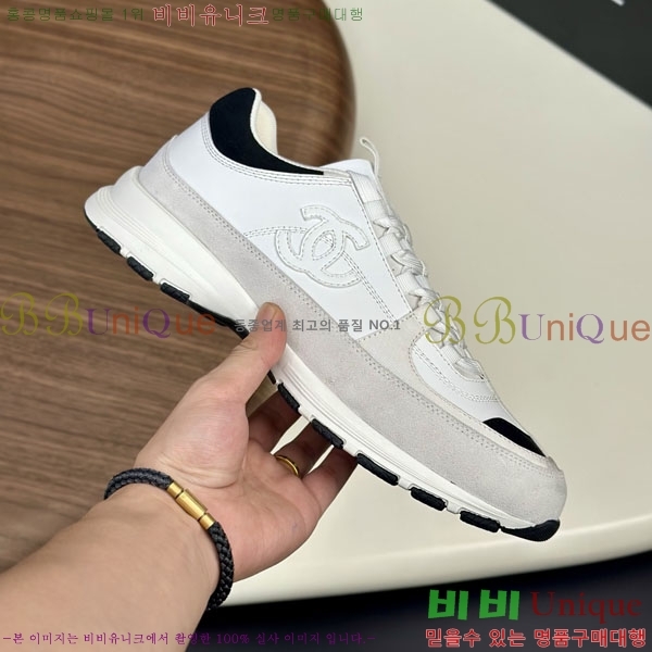 ���� ��* ����Ŀ�� 987536-1