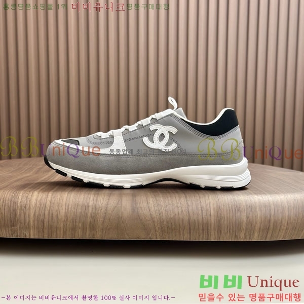 ���� ��* ����Ŀ�� 987536-2