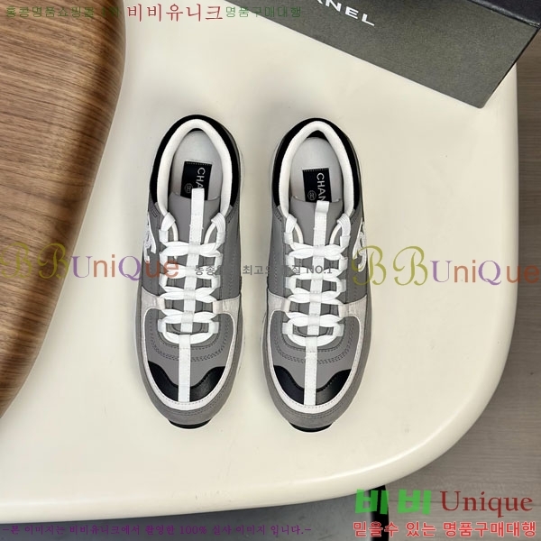 ���� ��* ����Ŀ�� 987536-2