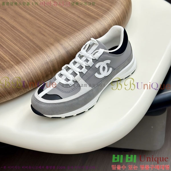 ���� ��* ����Ŀ�� 987536-2