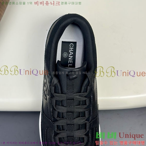 ���� ��* ����Ŀ�� 987536-3