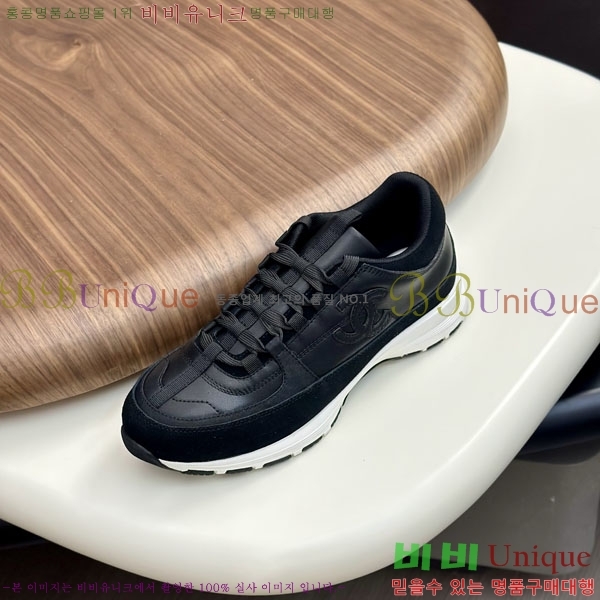 ���� ��* ����Ŀ�� 987536-3