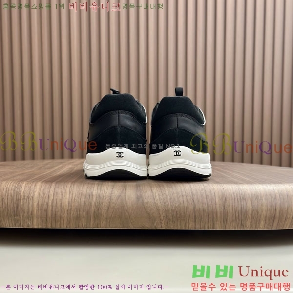 ���� ��* ����Ŀ�� 987536-3