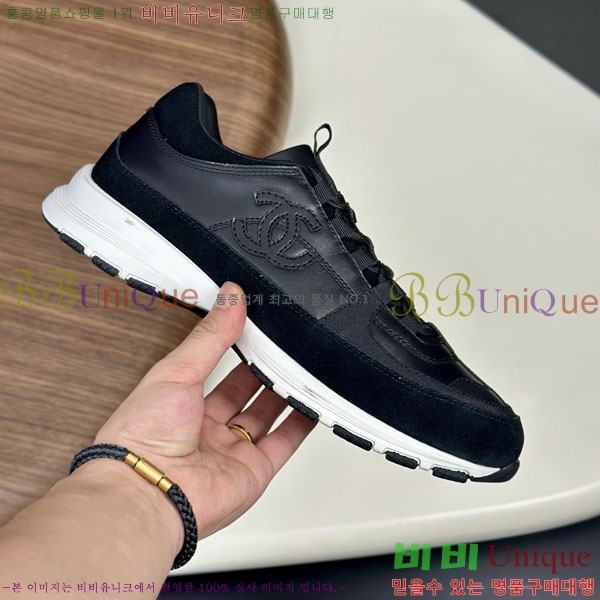 ���� ��* ����Ŀ�� 987536-3