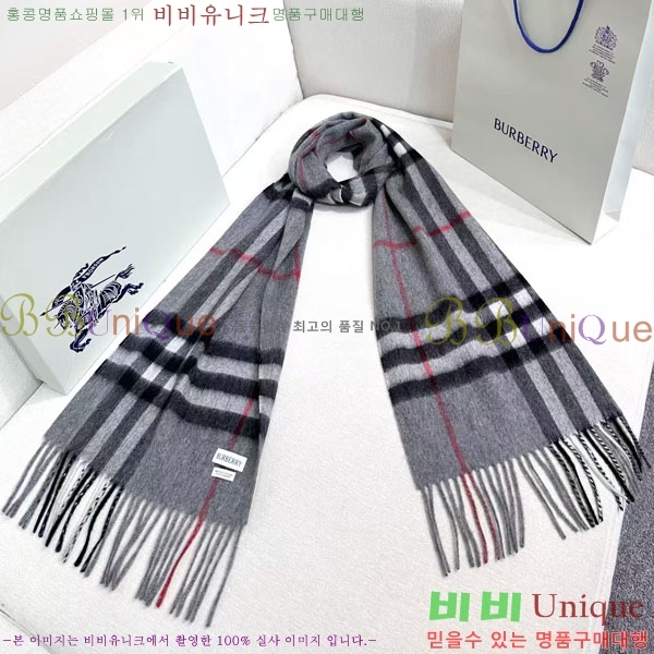 #������ ���÷�/��ī�� BU245677-2