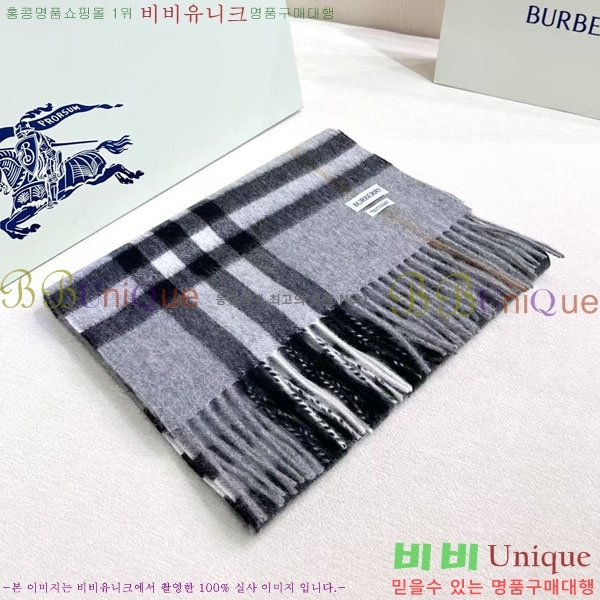 #������ ���÷�/��ī�� BU245677-9