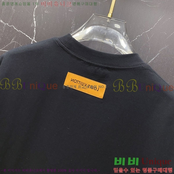 ���� ���̺��� ���� Ƽ���� LV7542387-1