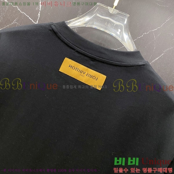 ���� ���̺��� ���� Ƽ���� LV7542368-2