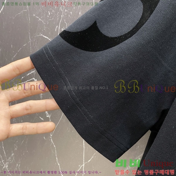 ���� ���̺��� ���� Ƽ���� LV7542373-1