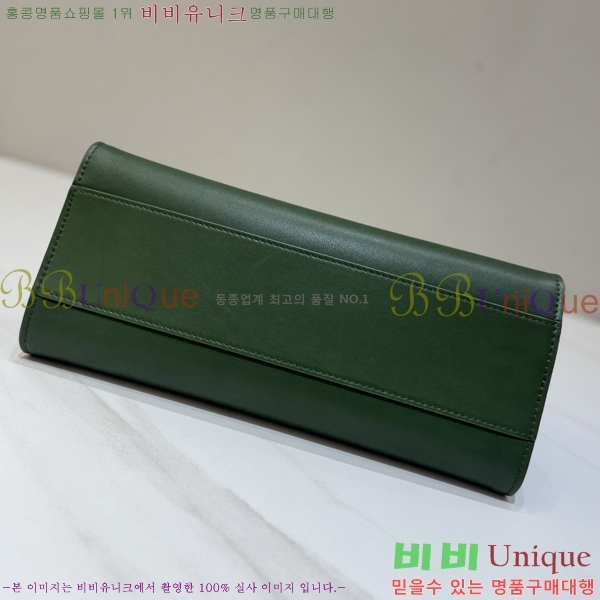 #�� �ο� ��� Ŭ��ġ ����� 1879-405