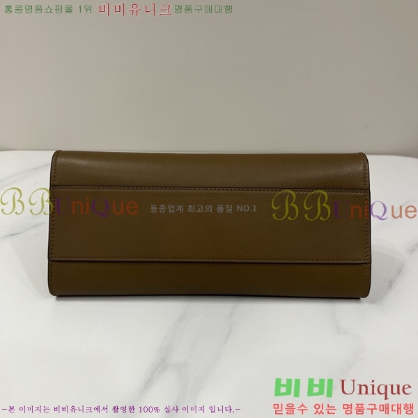 #�� �ο� ��� Ŭ��ġ ����� 1879-404