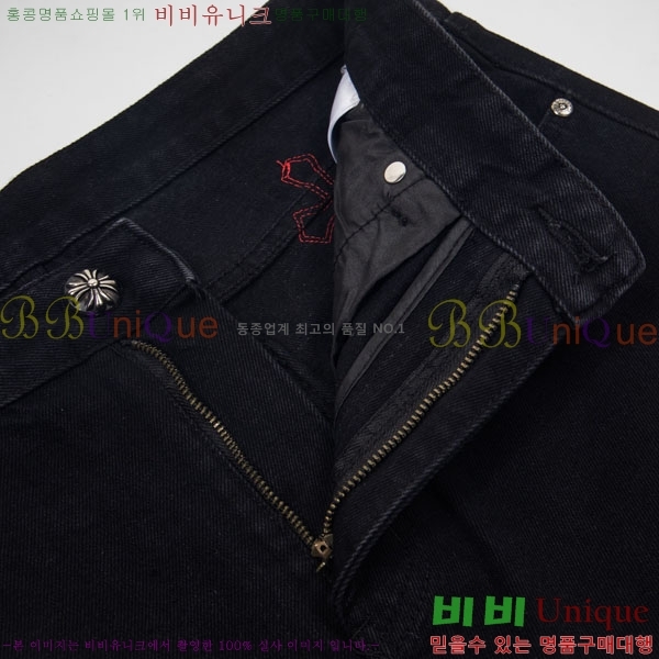 ���� ũ������ û���� CH153762