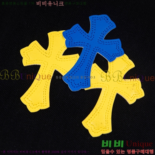 ���� ũ������ û���� CH2442835