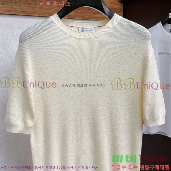 ���� ���ڷ� ��ġ�ڸ� ���� Ƽ���� BC7254721-2