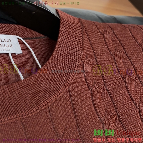 ���� ���ڷ� ��ġ�ڸ� ���� Ƽ���� BC7254720-4