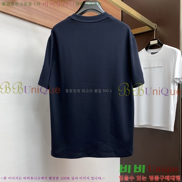 ���� ����� ���� Ƽ���� P98899-3