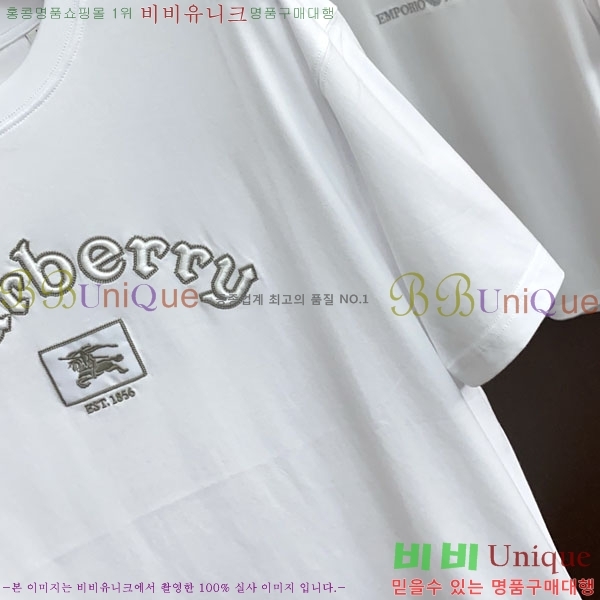 ���� ������ ���� Ƽ���� BU205743-1