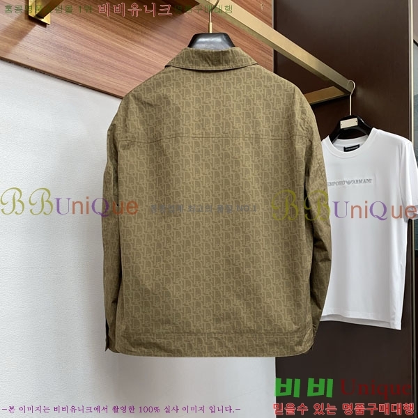 ���� ��� ���� DO57323-1