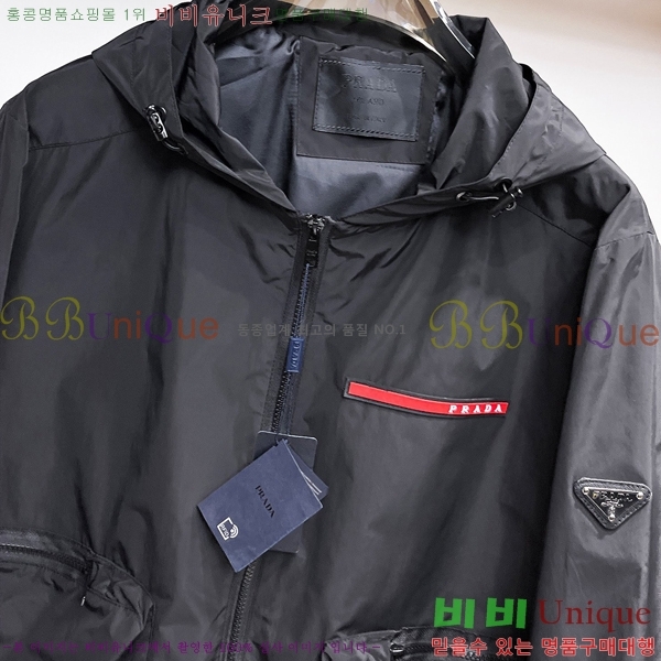 ���� ����� ���� P1824759