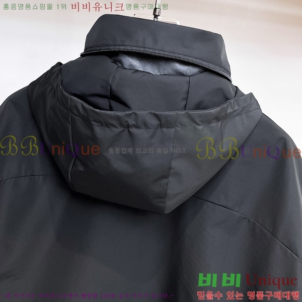 ���� ���̺��� ���� L489841-2