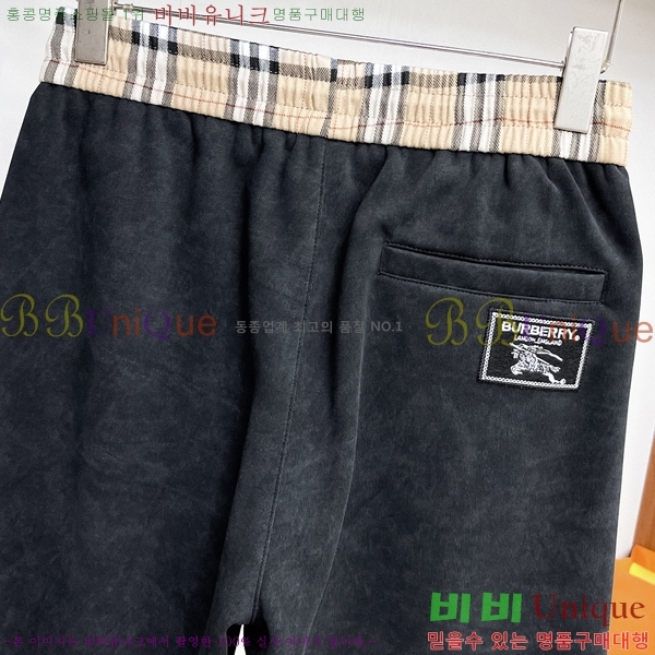 ���� ������ ���� BU548287-1