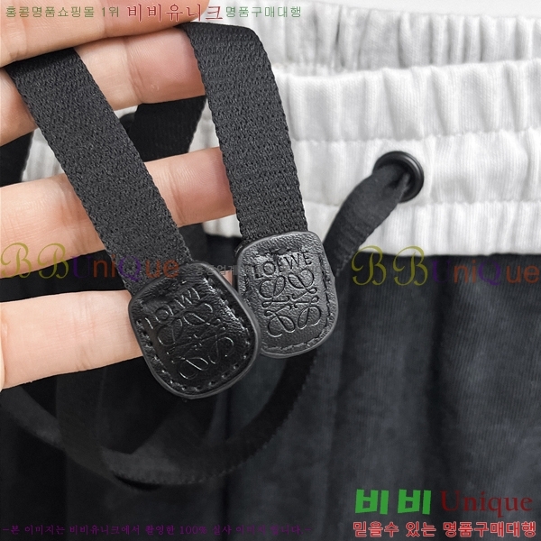 ���� �ο��� ���� LE9246410-2