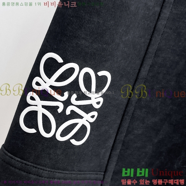 ���� �ο��� ���� LE9246410-2