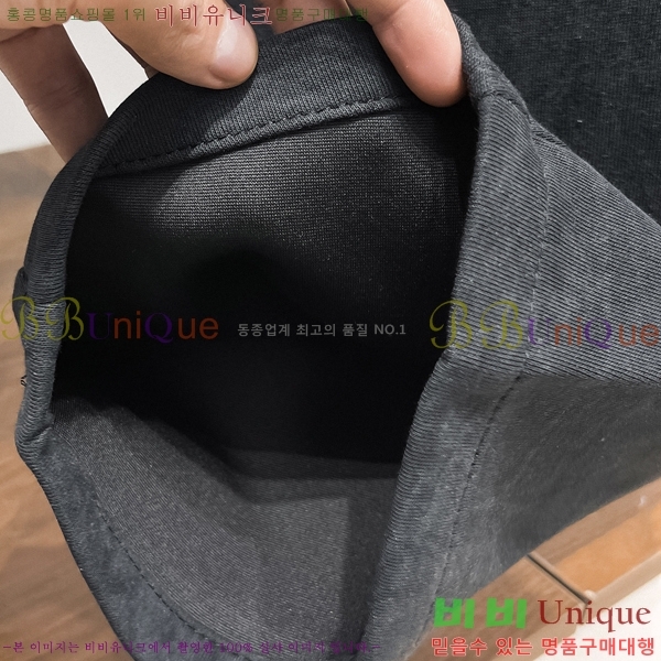 ���� �ο��� ���� LE9246410-2