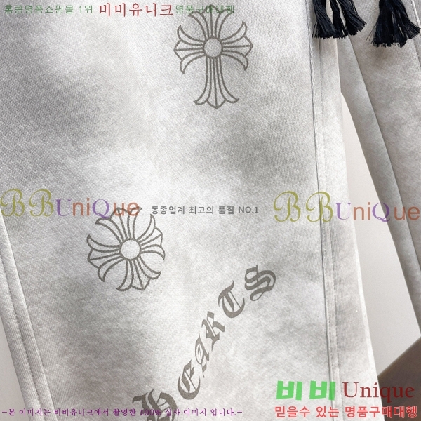 ���� ũ������ ���� CH153661