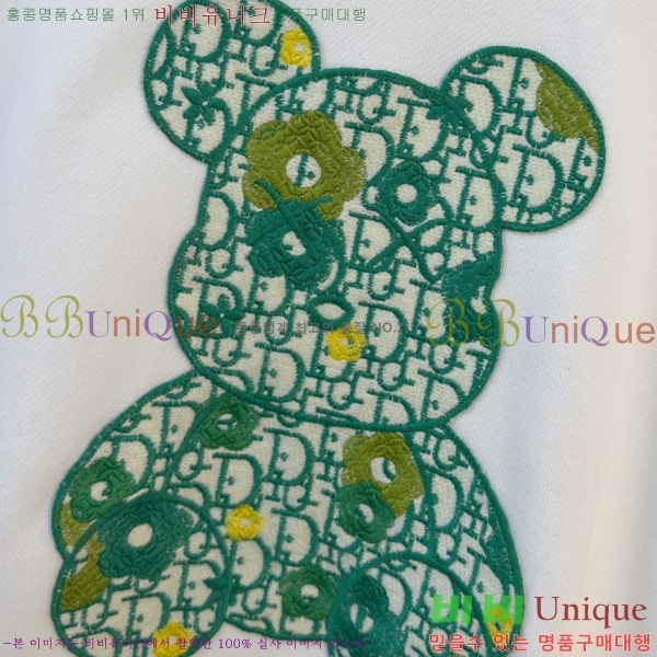 ���� ��� ������ D2153698-1