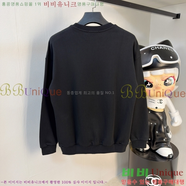 ���� ����� ������ G831567-2