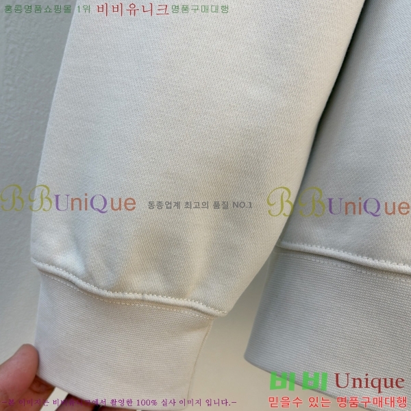 ���� ���̺��� ������ LV3256517-2