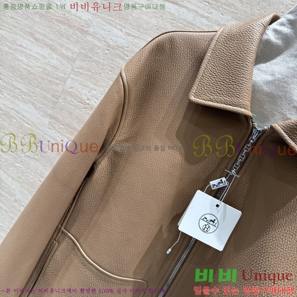 ���� �����޽� �簡�� ��Ŷ HE235066-8