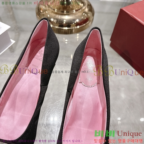 ���� ��*�� ��ƾ ������ 36RV26255-2