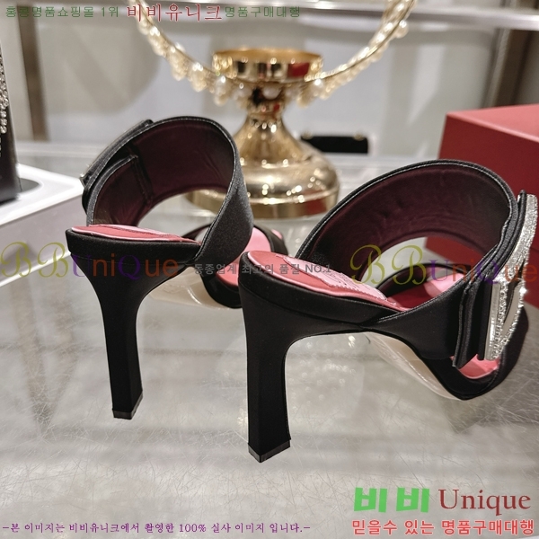 ������*�� ������ ������ 31RV26258-1 �� 9.5cm