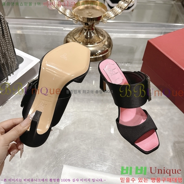 ������*�� ������ ������ 31RV26258-1 �� 9.5cm