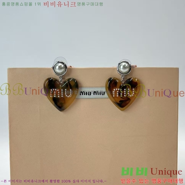 �̿�̿� �Ͱ��� MU451012