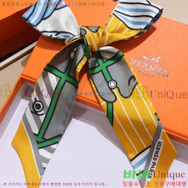 ����*�� Ʈ���� HE215557