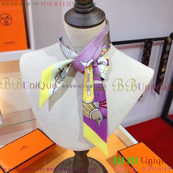 ����*�� Ʈ���� HE215555-1