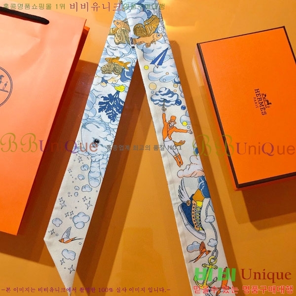 �����޽� Ʈ���� HE269945-4