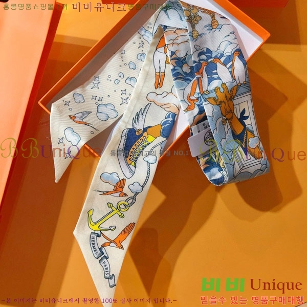 �����޽� Ʈ���� HE269945-4